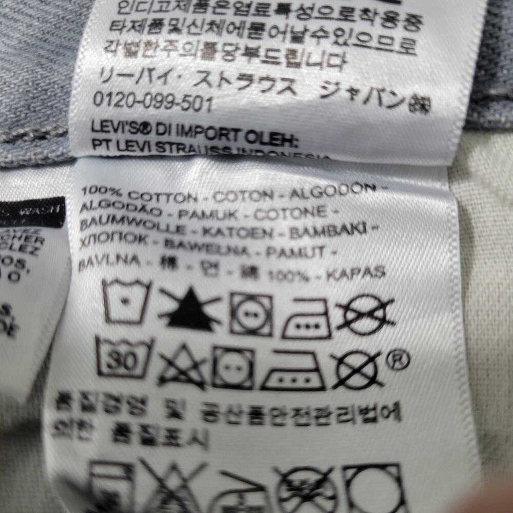 Levi's Strauss Men Gray 501 Jeans Size 35" x 36" Tag (Actual 34 x 33) 51325-1125 - Picture 6 of 7